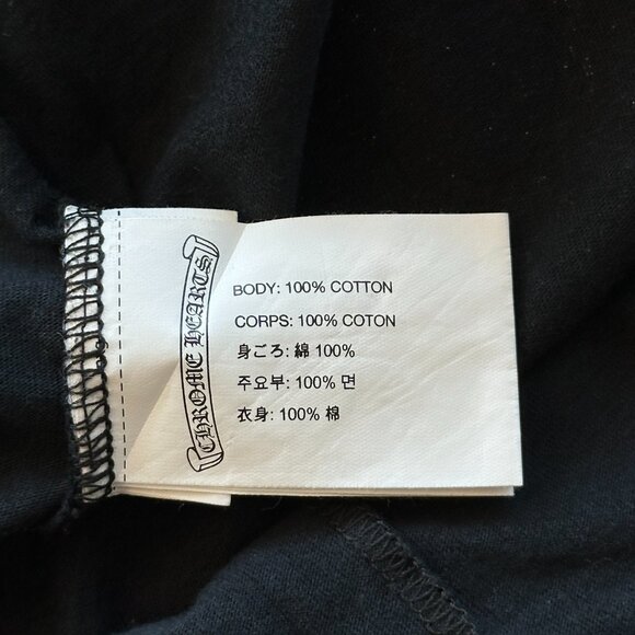 Chrome Hearts Hong Kong Exclusive Horseshoe Logo T-Shirt - Picture 4 of 7